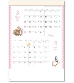 画像3: ピーターラビット　A4切 ＠390円〜(税込)