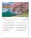 画像2: 日本六景＠275 円〜(税込) (2)