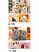 画像4: マイペット　(フィルム）＠970円〜(税込) (4)