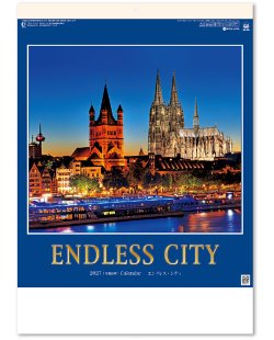 画像1: エンドレスシティ＜世界の夜景＞＠515円〜(税込)