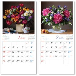 画像2: フラワーズ ＠395円〜(税込)