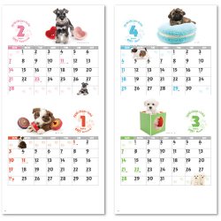 画像2: DOG・DOG・DOG　ミシン目入り＠309円〜(税込)