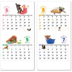 画像3: DOG・DOG・DOG　ミシン目入り＠309円〜(税込)