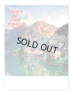 画像1: 外国風景　＠495円〜(税込)