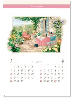 画像2: ピーター・モッツ作品集＠430円〜(税込)