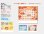 画像5: Smiley World ＠430円〜(税込) (5)