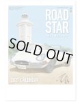 ＲＯＡＤ ＳＴＡＲ　〜時代を翔けた名車達〜＠495円〜(税込)