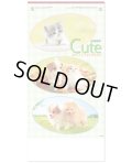 キュート（CUTE)  100冊＠395円〜(税込)