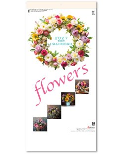 画像1: フラワーズ ＠395円〜(税込)