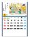 画像3: わらべ歳時記　＠400円〜(税込) (3)
