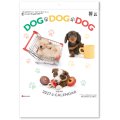 DOG DOG DOG ＠299円〜(税込)