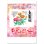画像1: 草花遊心  ＠335円〜(税込) (1)