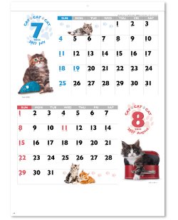 画像4: CAT・CAT・CAT 　＠390円〜(税込)