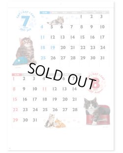 画像4: CAT・CAT・CAT 　＠390円〜(税込)
