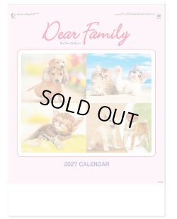 画像1: Dear Family（ディアーファミリー）＠515円〜(税込)