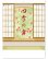 画像1: 四季の舞  ＠515円〜(税込) (1)