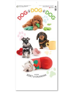 画像1: DOG・DOG・DOG　ミシン目入り＠309円〜(税込)