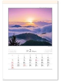 画像3: 四季十二彩＠620円〜(税込)