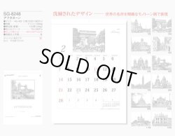 画像5: アフタヌーン  ＠460円〜(税込)