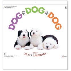画像1: DOG DOG DOG  ＠495円〜(税込)