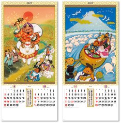画像4: 干支七福神　＠460円〜(税込)