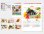 画像5: ハッピー・フレンズ ＠395円〜(税込) (5)