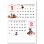 画像2: DOG DOG DOG ＠285円〜(税込) (2)
