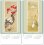 画像4: 江戸花鳥画集  ＠415円〜(税込) (4)