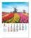 画像2: 外国風景　＠495円〜(税込) (2)