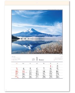 画像2: 四季十二彩  ＠495円〜(税込)