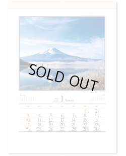 画像2: 四季十二彩  ＠495円〜(税込)