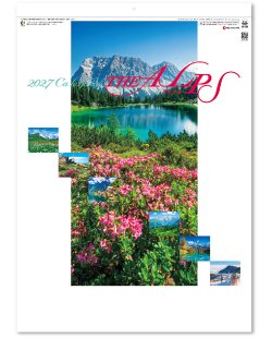 画像1: アルプス　＠358円〜(税込)