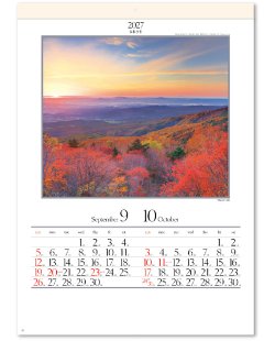 画像3: 四季六彩＠370円〜(税込)