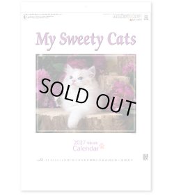 画像1: マイ　スウィーティ―　キャット＠299円〜(税込)