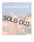 ジャパンナイトシーン ＠358円〜(税込)