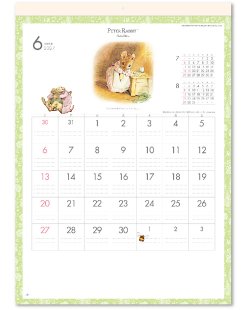 画像4: ピーターラビット　＠495円〜(税込)
