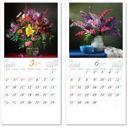 画像3: フラワーズ ＠395円〜(税込)