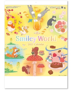 画像1: Smiley World ＠495円〜(税込)