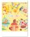 画像1: Smiley World ＠460円〜(税込) (1)