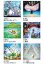 画像4: 光と影のメルヘン　（フィルム）  ＠970円〜(税込) (4)