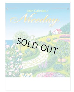 画像1: ナイスデー（NICE DAY) ＠495円〜(税込)