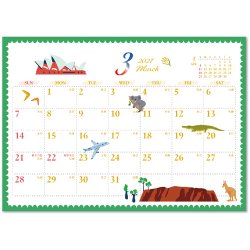 画像4: 世界の旅だより ＜卓上＞＠360円〜(税込)