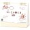 画像1: ちいさい神さま ＜卓上＞＠368円〜(税込) (1)