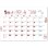 画像2: ちいさい神さま ＜卓上＞＠368円〜(税込) (2)