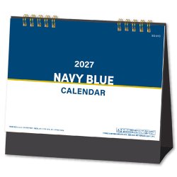 画像1: NAVY BLUE＜卓上＞＠316円〜(税込)