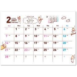 画像4: ちいさい神さま ＜卓上＞＠368円〜(税込)