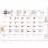 画像4: ちいさい神さま ＜卓上＞＠368円〜(税込) (4)
