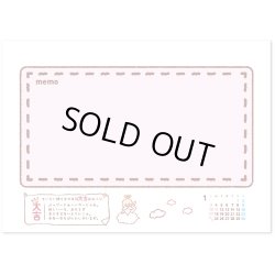 画像3: ちいさい神さま ＜卓上＞＠368円〜(税込)