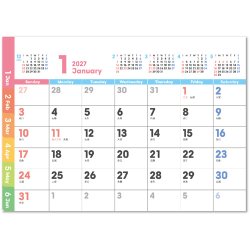 画像2: 6マンスデスク -Color- ＠360円〜(税込)