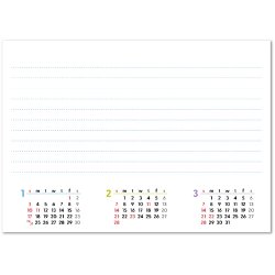 画像3: カラータイムスケジュール ＠373円〜(税込)